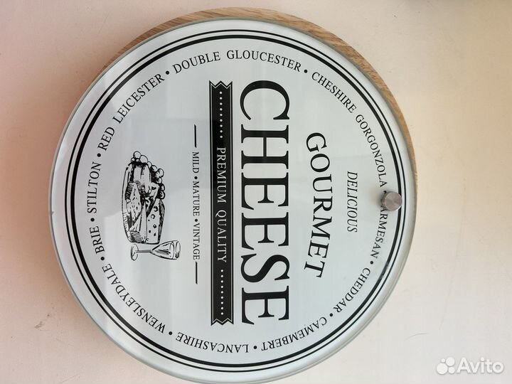 Сырная тарелка