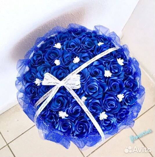 Подарочный букет «Арселия»