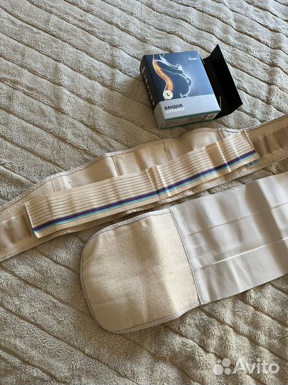 Два Бандажа для беременных Дородовой