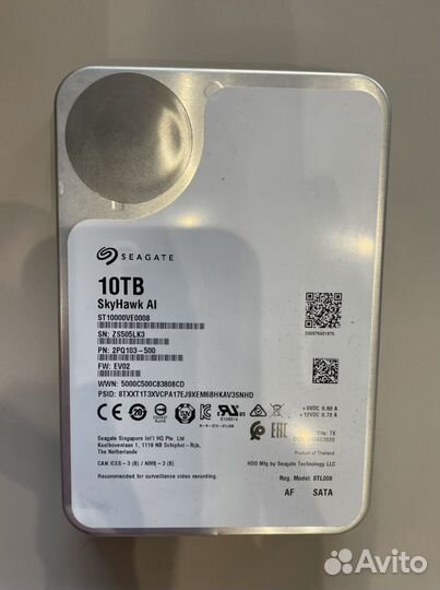 Жесткий диск