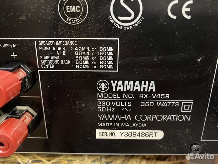 Ресивер Yamaha RX-V 459 + DVD-S 557+Акустика