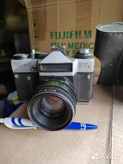 Плёночный фотоаппарат