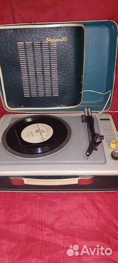 Магнитофон Электроника СССР