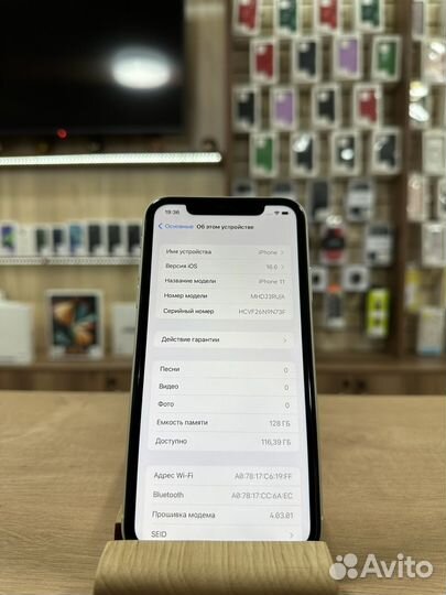 iPhone 11 128Gb