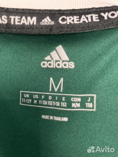 Футбольная форма