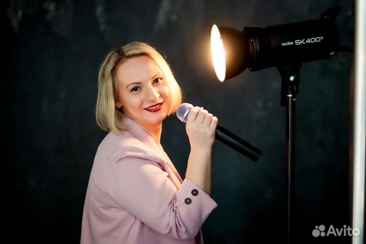 Ведущий на свадьбу / на юбилей