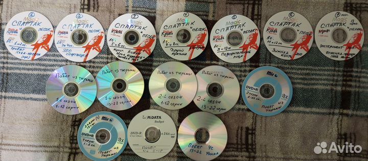 Продам диски DVD и CD