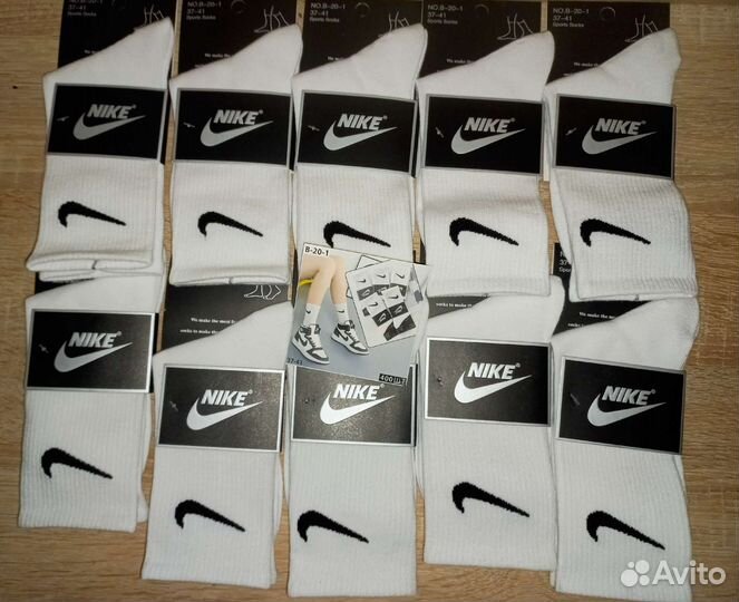 Носки nike