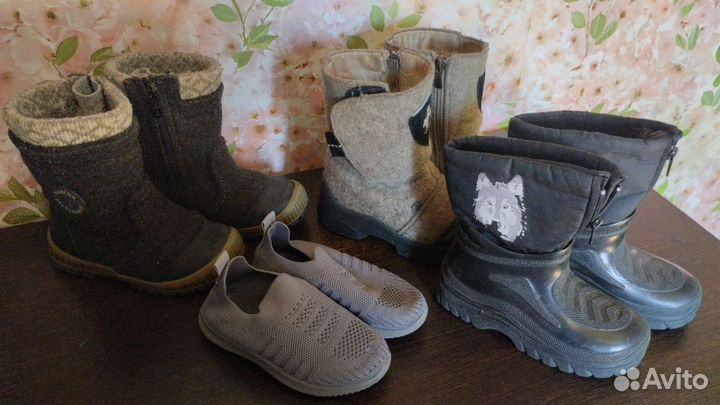Обувь для мальчика р. 26-28