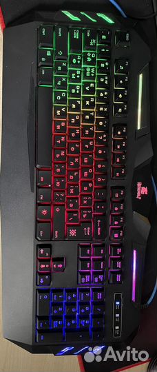 Игровая клавиатура