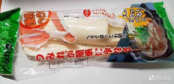 Фрикадельница