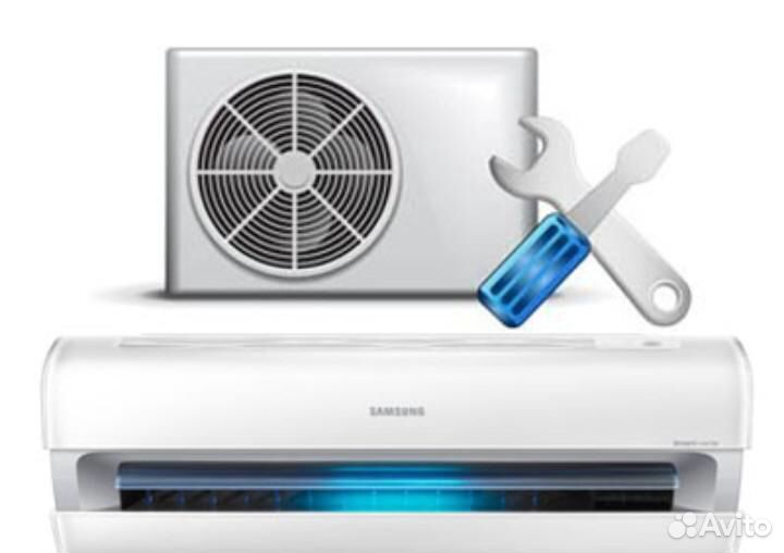 Чистка, Ремонт, Заправка Кондиционеров, Демонтаж