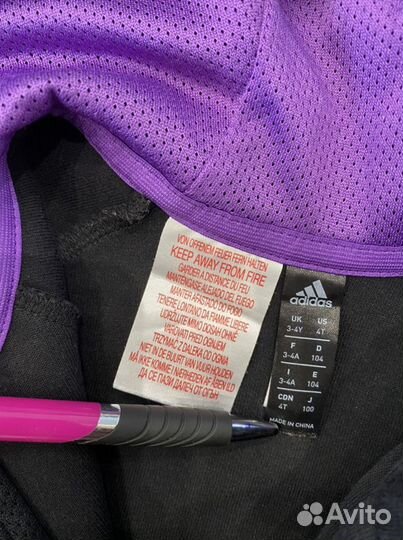 Спортивный костюм adidas для мальчика