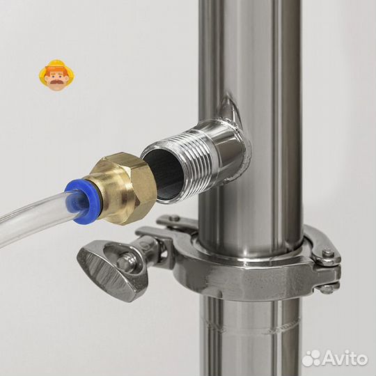 Самогонный аппарат Wein ReForm+ PRO, 37 л