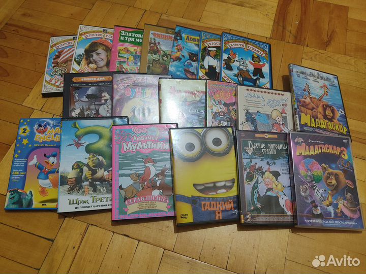 Dvd диски мультфильмы