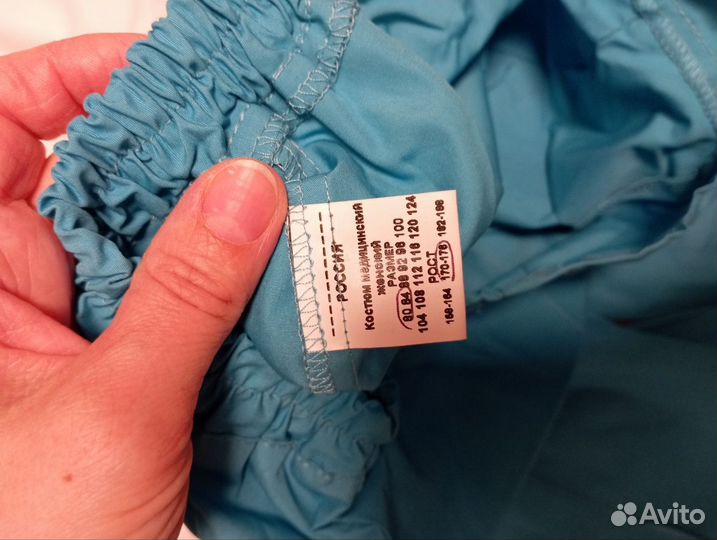 Медицинский костюм женский 44 46