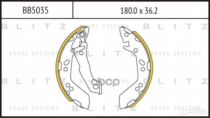 Колодки тормозные барабанные hyundai Accent 00