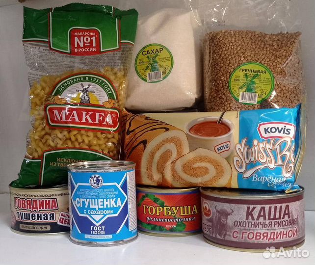 Набор продуктов /сухой паек 3.5 кг проднабор