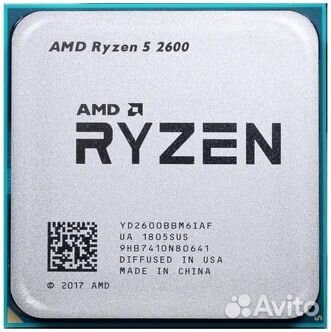 Amd Ryzen 5 2600