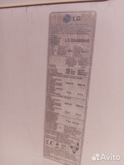 Кондиционеры