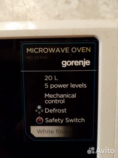 Микроволновка на запчасти gerenje