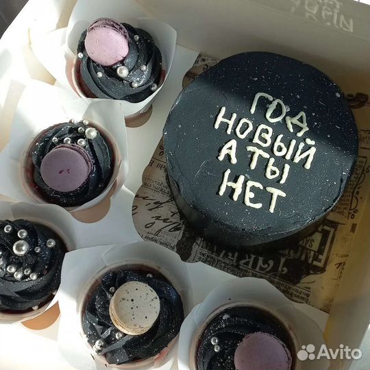 Торты на заказ