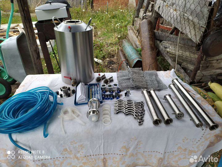 Самогонный аппарат 1.5 дюйма