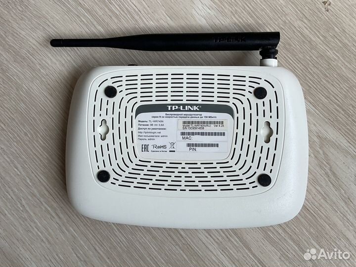 Роутер Tp-link TL-WR740N