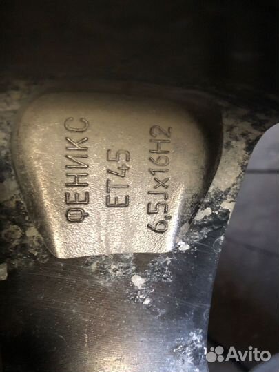 Литые диски 16