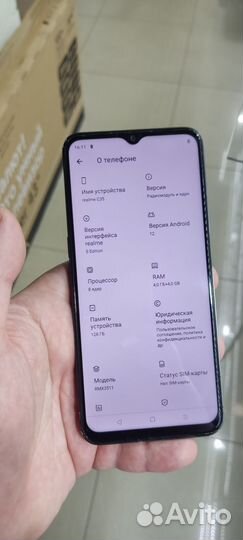 realme C35, 4/128 ГБ