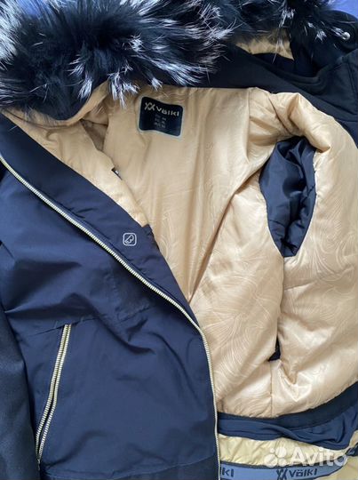 Горнолыжный костюм женский 44-46