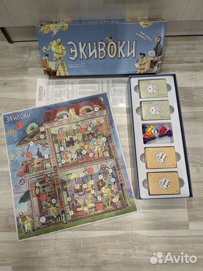 Настольная игра Экивоки