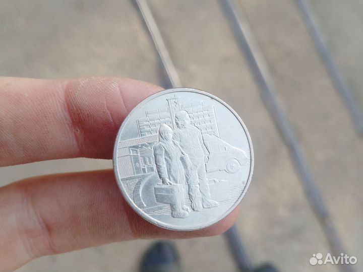 Монета 2020 года 25р