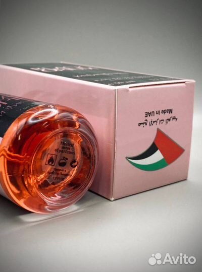 Парфюм Black Opium Yves Saint Laurent