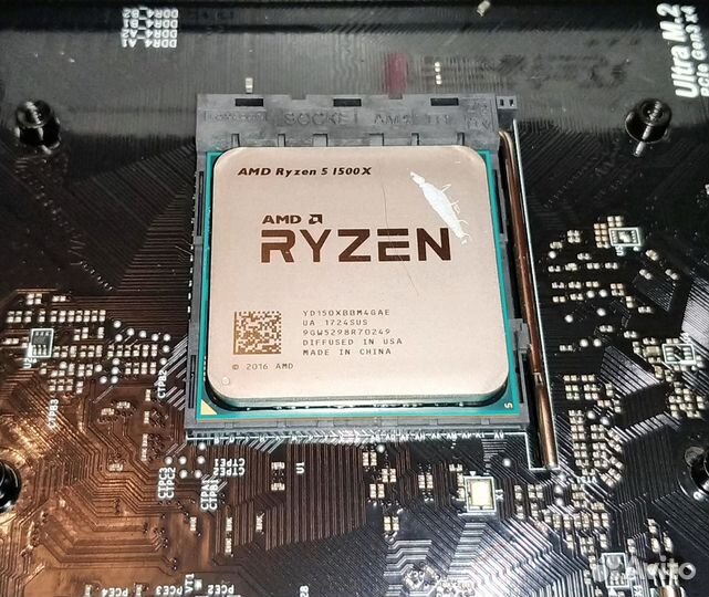 Ryzen 1500x