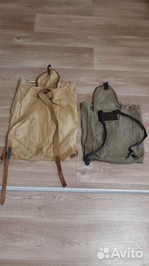 Рюкзак туристический СССР