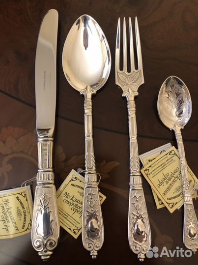 Набор серебряных столовых приборов