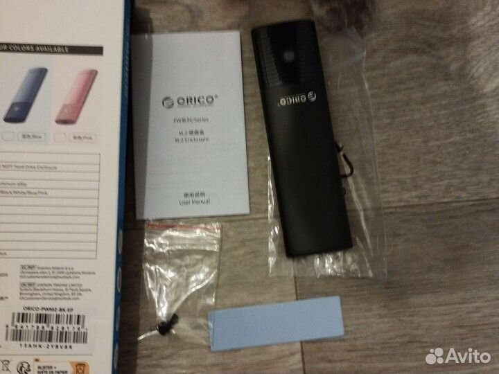 SSD m2 nvme корпус