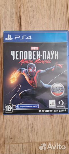 Человек паук Майлз Моралес на ps4