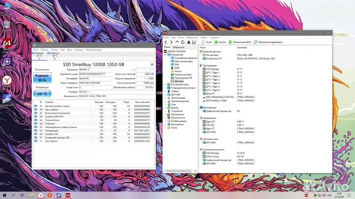 Игровой пк i7