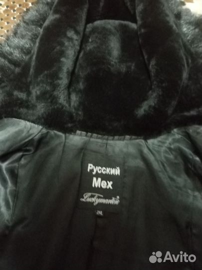 Шуба норковая с капюшоном