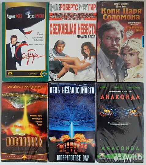 Видеокассеты Hi-Fi Stereo