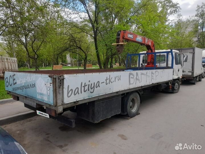 Nissan Diesel Condor с КМУ, 1990