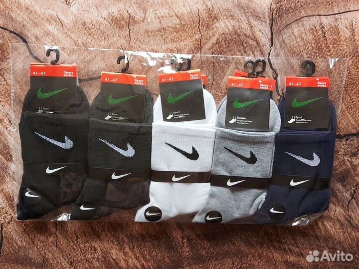 Носки Nike Adidas Jordan белые