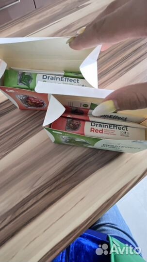 Драйнэффект