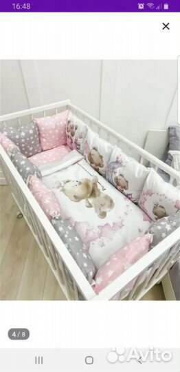 Комплект в детскую кроватку с бортиками