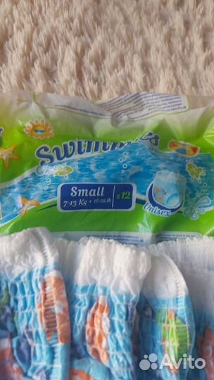 Подгузники подгузники для плавания