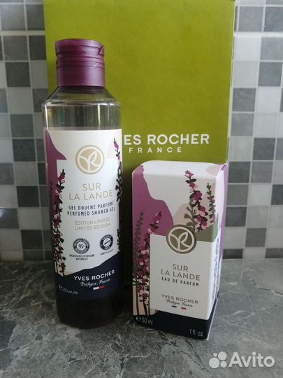 Набор sur la lande Ив Роше