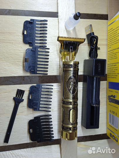 Машинка для стрижки