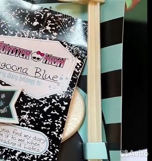 Подставка Monster high Лагуна базовая